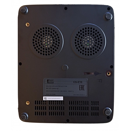 Изображение 12 (Проектор для домашних развлечений Classic Solution CS-E10)