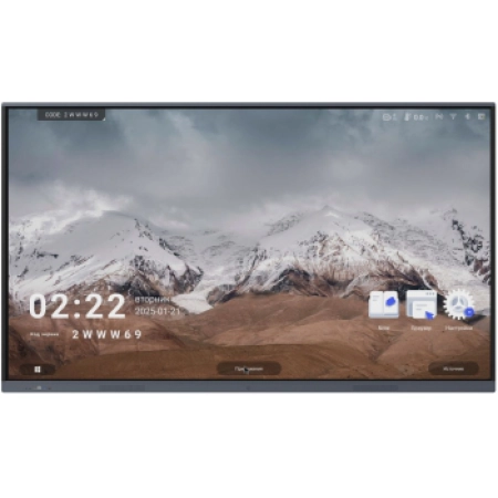 Интерактивный моноблок с OPS TraceTouch 65TW21M