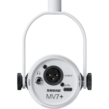 Изображение 2 (Цифровой кардиоидный динамический микрофон Shure MV7+-W)