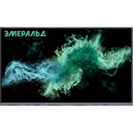 Изображение 10 (Интерактивная панель Эмеральд EML752)
