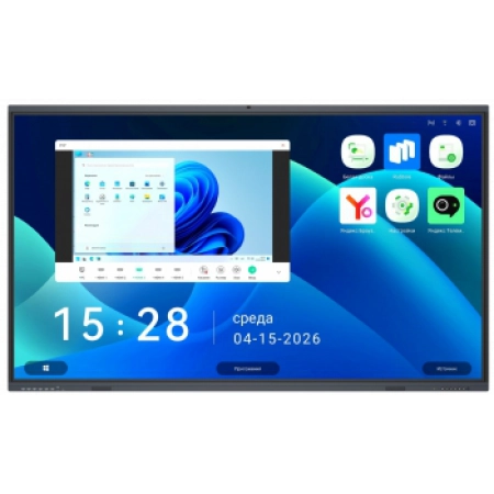 Интерактивный дисплей со встроенным OPS I5-13450HX Classic Solution IFP-755P4K+ OPS I5-13450HX