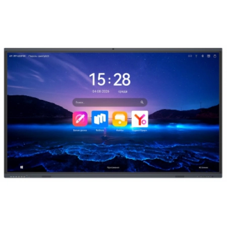 Интерактивный дисплей  без OPS Classic Solution IFP-655P4K