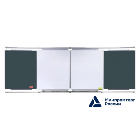 Рельсовая система Lumien LMR-rels 4m