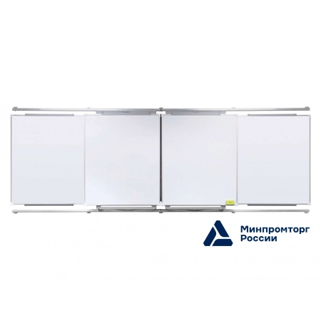 Комплект досок для рельсовой системы Lumien LMR-marker-2