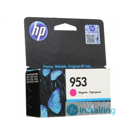 Картридж струйный №953, Magenta HP F6U13AE