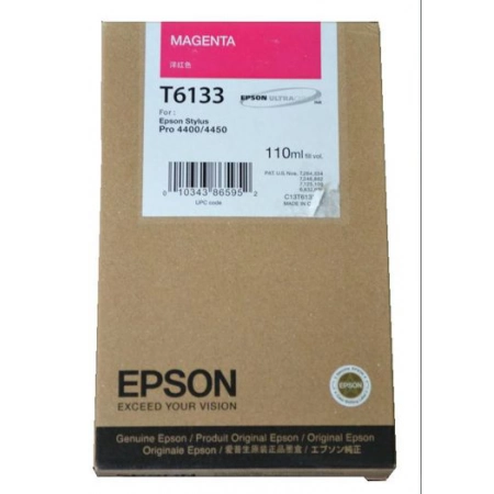 Изображение 2 (Картридж Epson C13T613300)