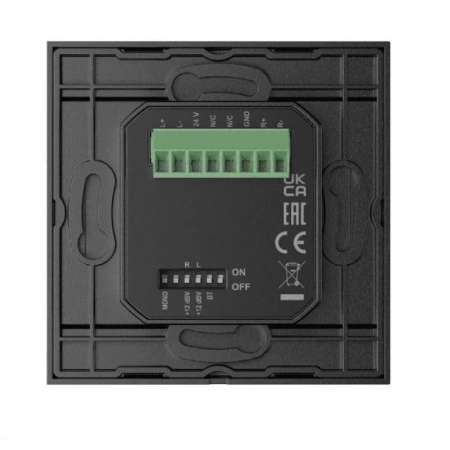 Изображение 2 (Панель удалённого Bluetooth-приёмника Audac WP220/B)