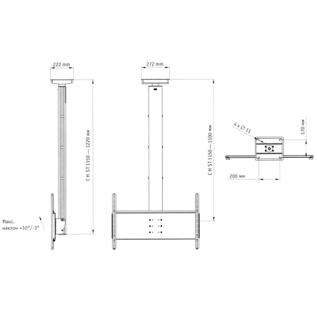 Изображение 2 (Крепеж потолочный для плазмы SMS Flatscreen CH ST1150 A/S EU)