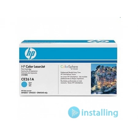 Тонер HP CE261A