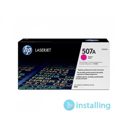 Тонер HP CE403A