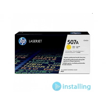 Тонер HP CE402A