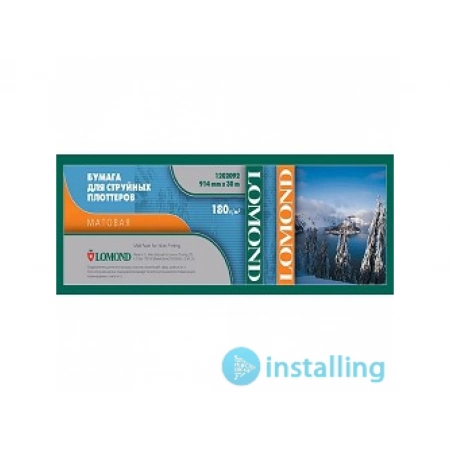 Бумага Lomond 1202092