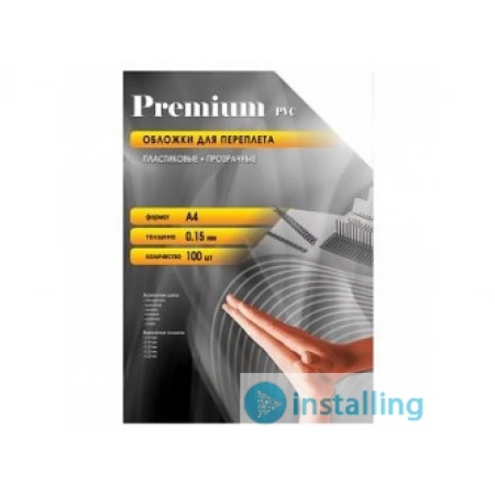 Аксессуар Office Kit PCA400150