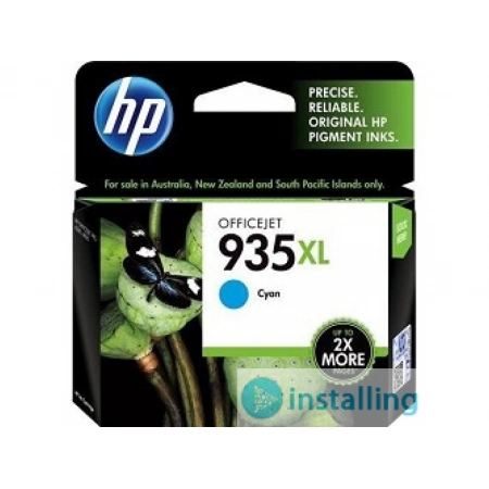 Тонер HP C2P24AE