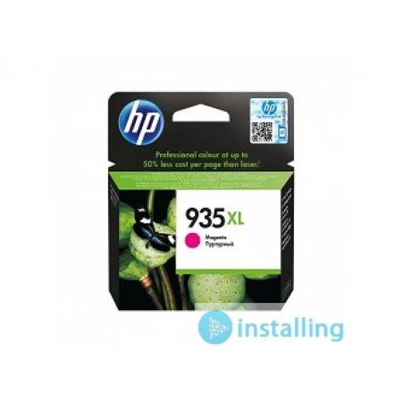 Тонер HP C2P25AE