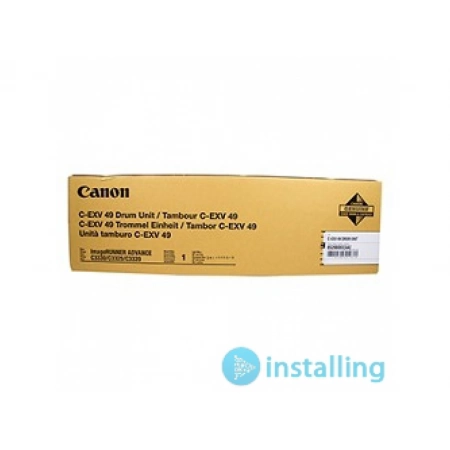 Фотобарабан Canon C-EXV49 Imaging Drum C-EXV49