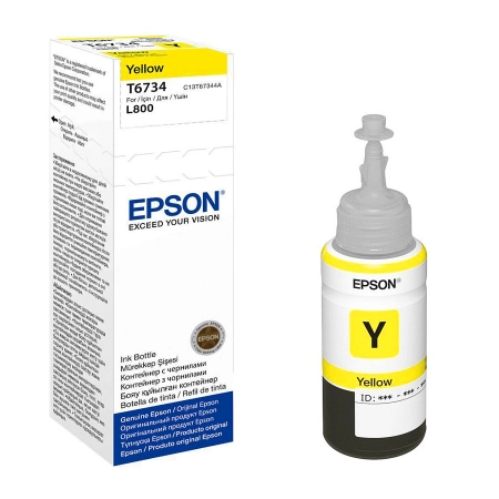 Чернила Epson C13T67344A