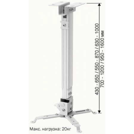 Изображение 3 (Потолочный кронштейн Classic Solution CS-PRS-2XL)