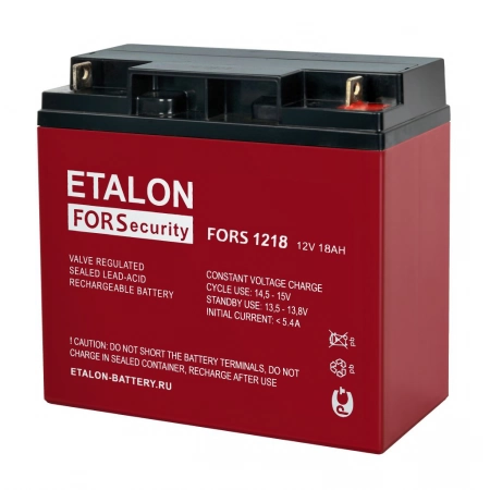 Аккумулятор герметичный свинцово-кислотный ETALON ETALON FORS 1218