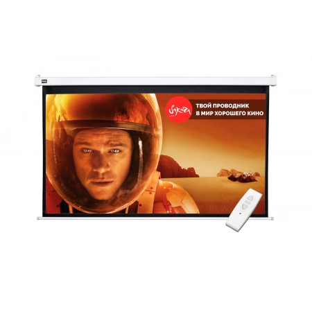 Настенно-потолочный рулонный (моторизованный) экран Cinema Motoscreen Pro SAKURA SCPSM-332X186FG