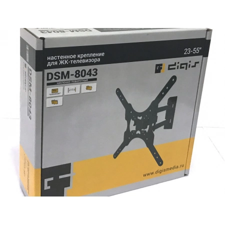 Изображение 8 (Крепление Digis DSM-8043)