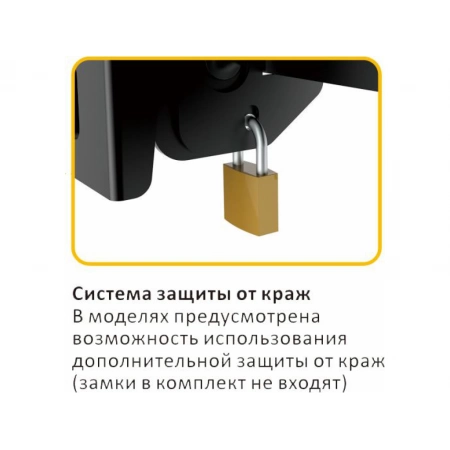 Изображение 9 (Кронштейн Digis DSM-P0381)