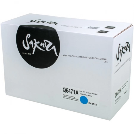 Изображение 1 (Картридж SAKURA Q6471A)