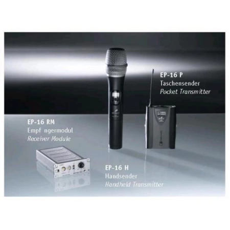 Комплект ручной передатчик и встроенный модуль ресивера Fohhn Audio EP-16 Set