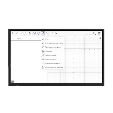 Изображение 1 (Интерактивный дисплей Classic Solution IFP-655P4K)
