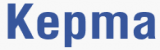 Kepma